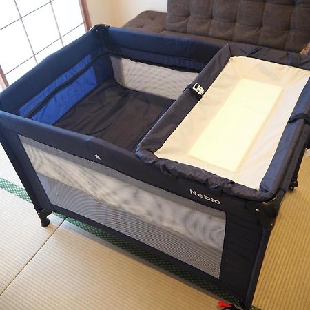 Aparthotel Bon Kyoto Station Zewnętrze zdjęcie