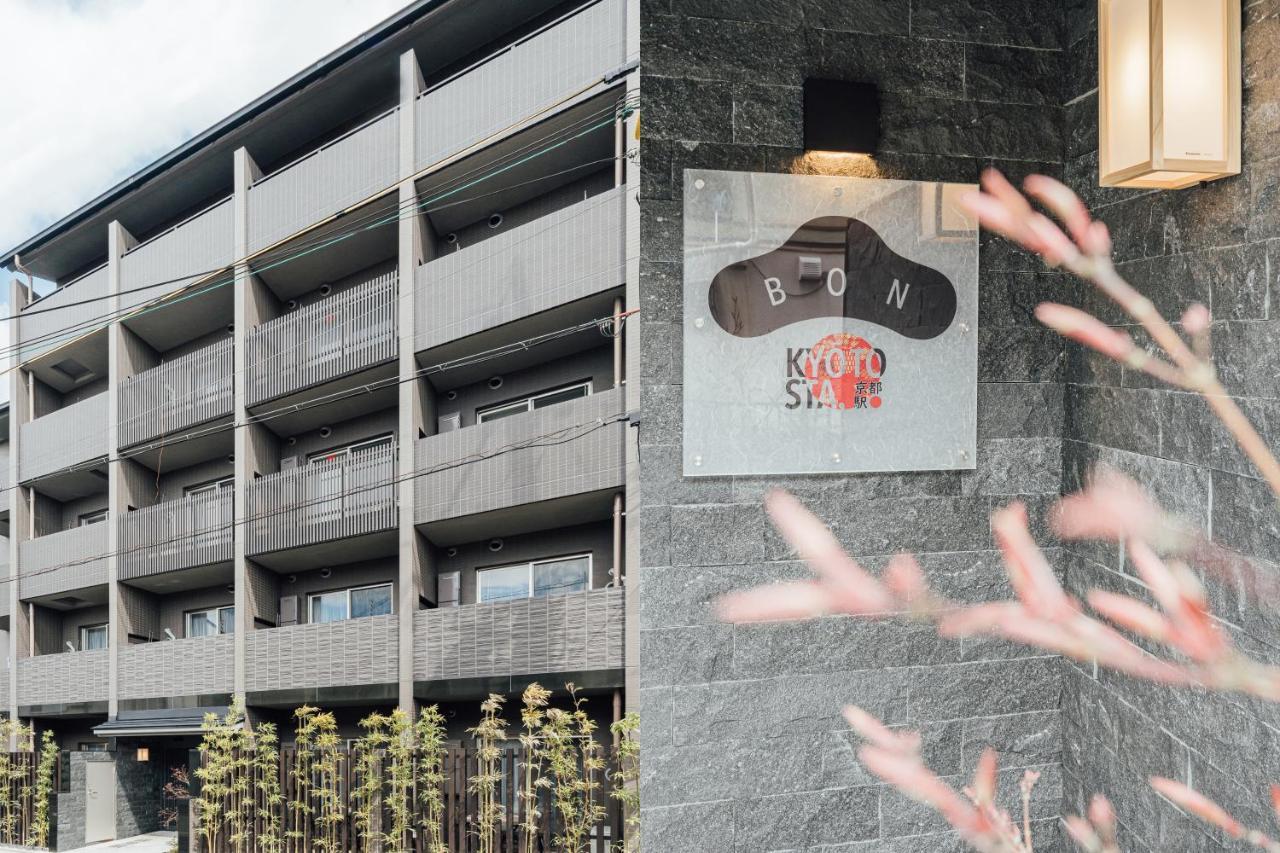 Aparthotel Bon Kyoto Station Zewnętrze zdjęcie