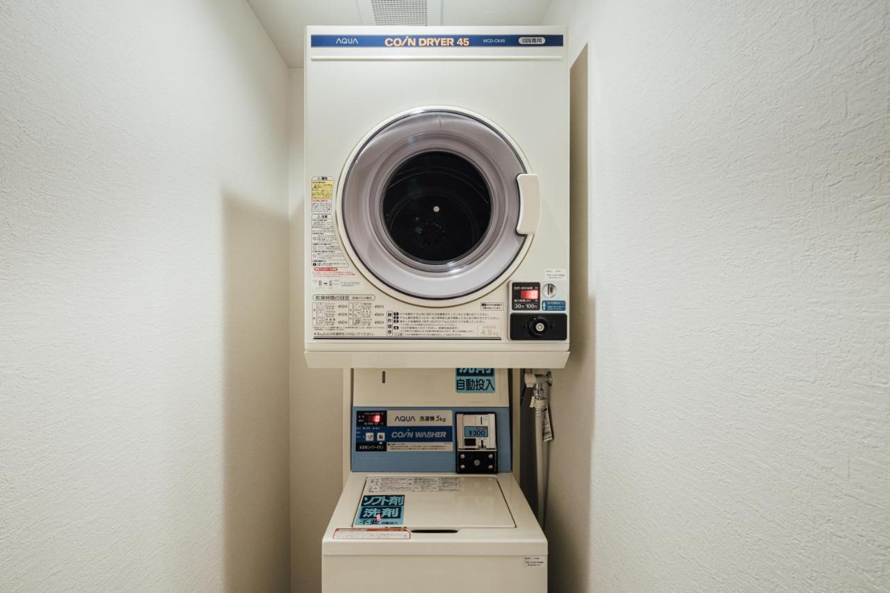 Aparthotel Bon Kyoto Station Zewnętrze zdjęcie